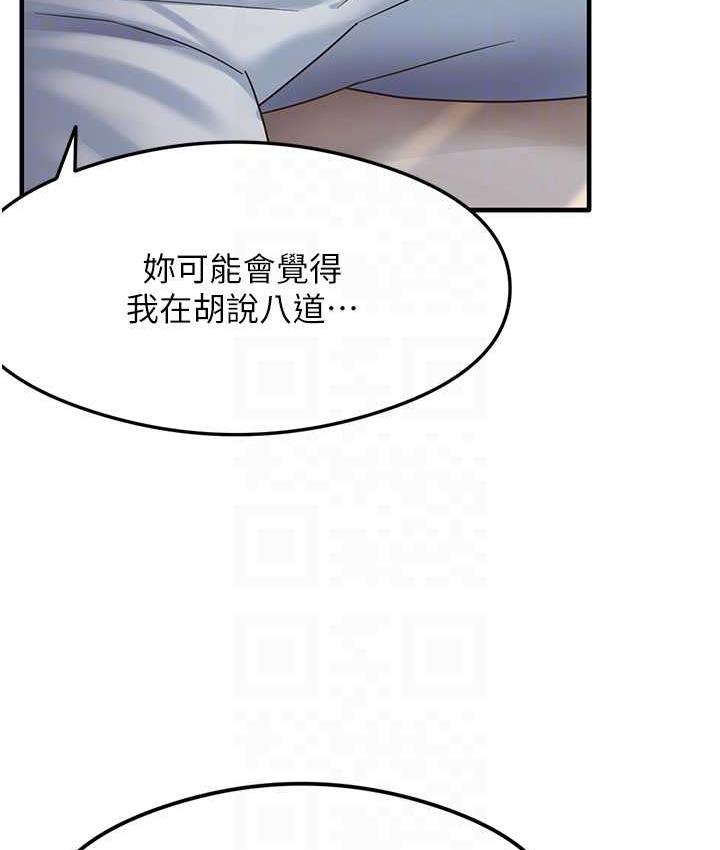 19P - 尻试之神学习法