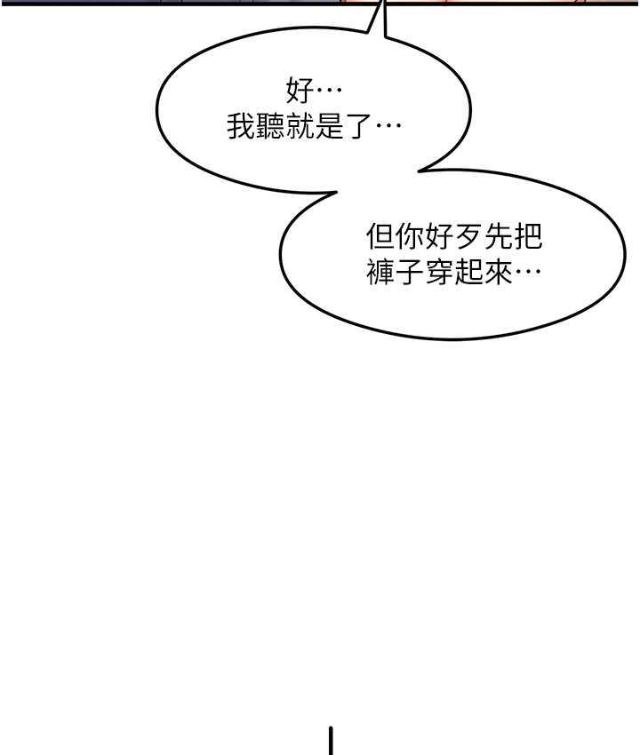 25P - 尻试之神学习法