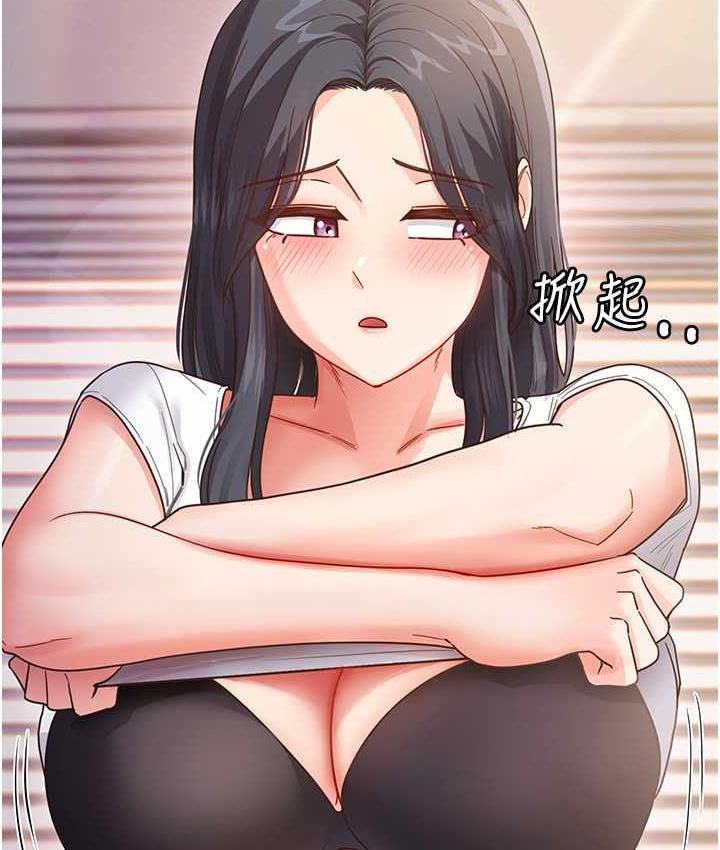 61P - 尻试之神学习法
