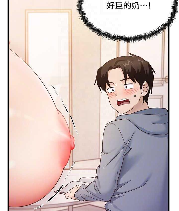 70P - 尻试之神学习法