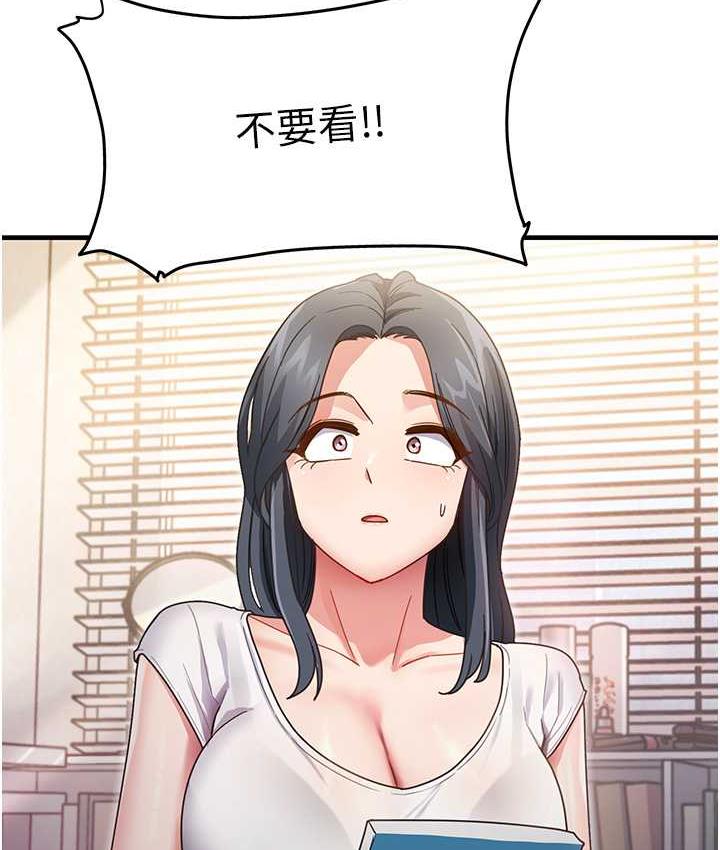9P - 尻试之神学习法