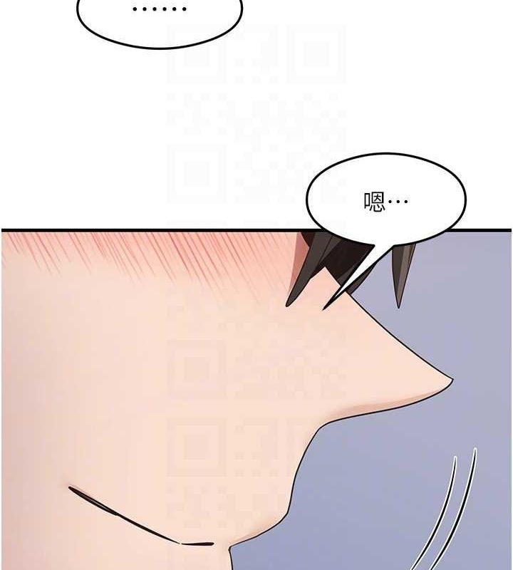 103P - 尻试之神学习法