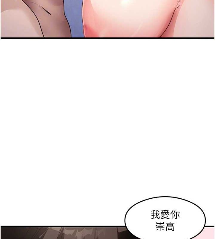 106P - 尻试之神学习法