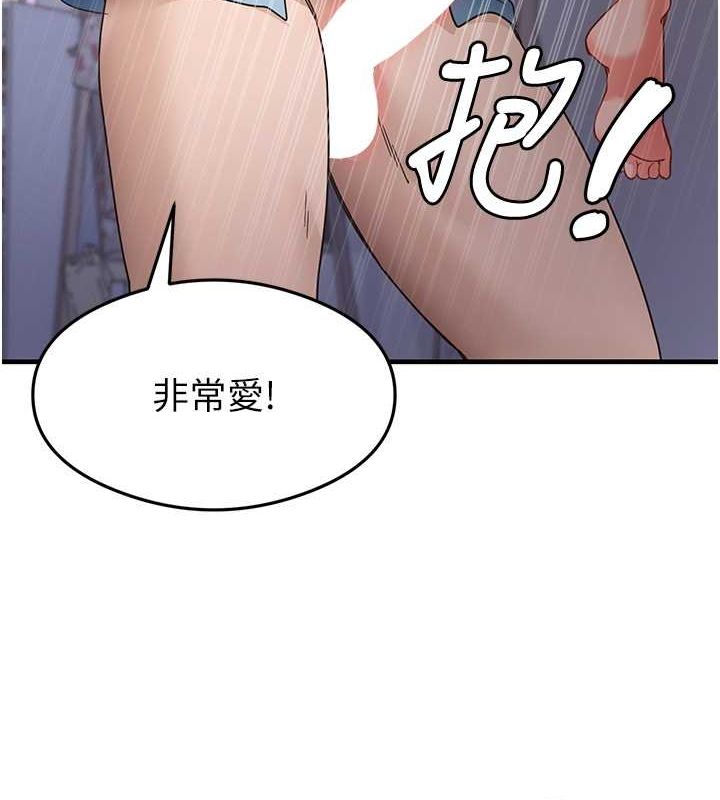 10P - 尻试之神学习法
