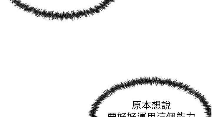 114P - 尻试之神学习法