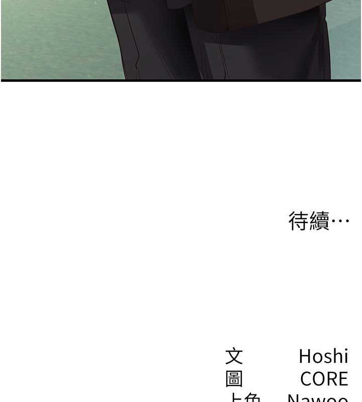 131P - 尻试之神学习法