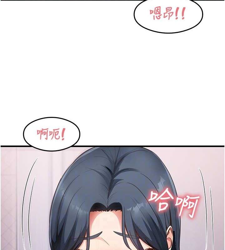 18P - 尻试之神学习法