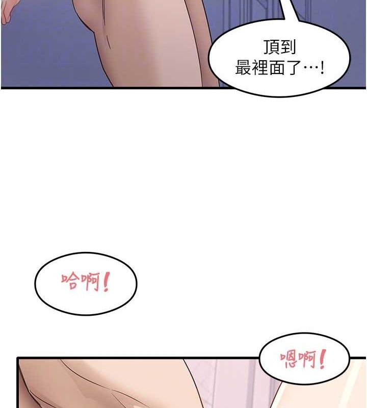 22P - 尻试之神学习法