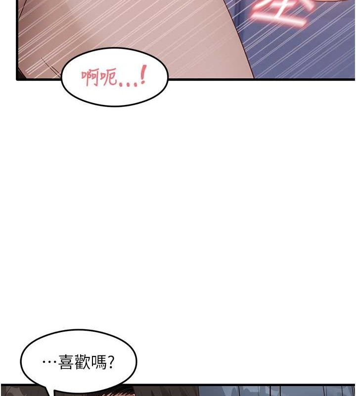 24P - 尻试之神学习法