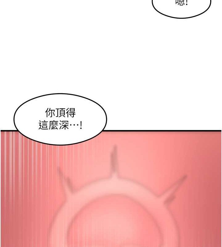 26P - 尻试之神学习法