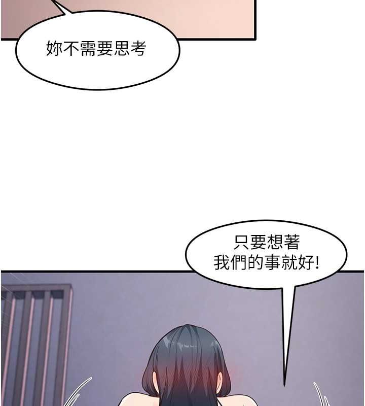 31P - 尻试之神学习法