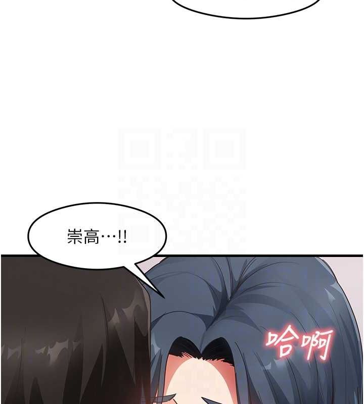 33P - 尻试之神学习法