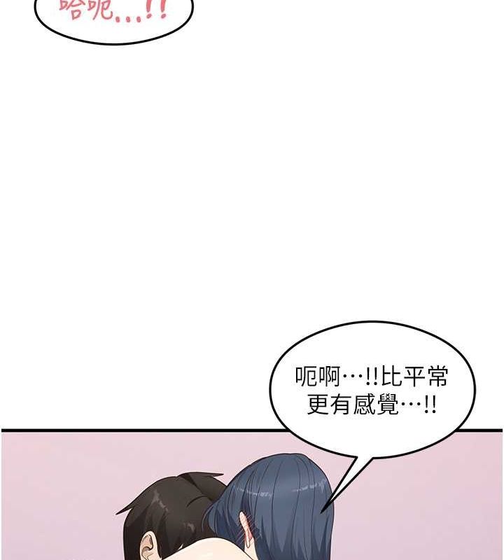 37P - 尻试之神学习法