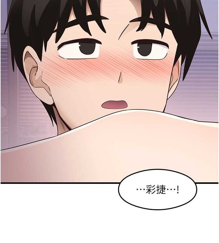 42P - 尻试之神学习法
