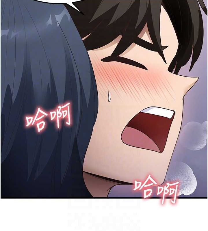 47P - 尻试之神学习法