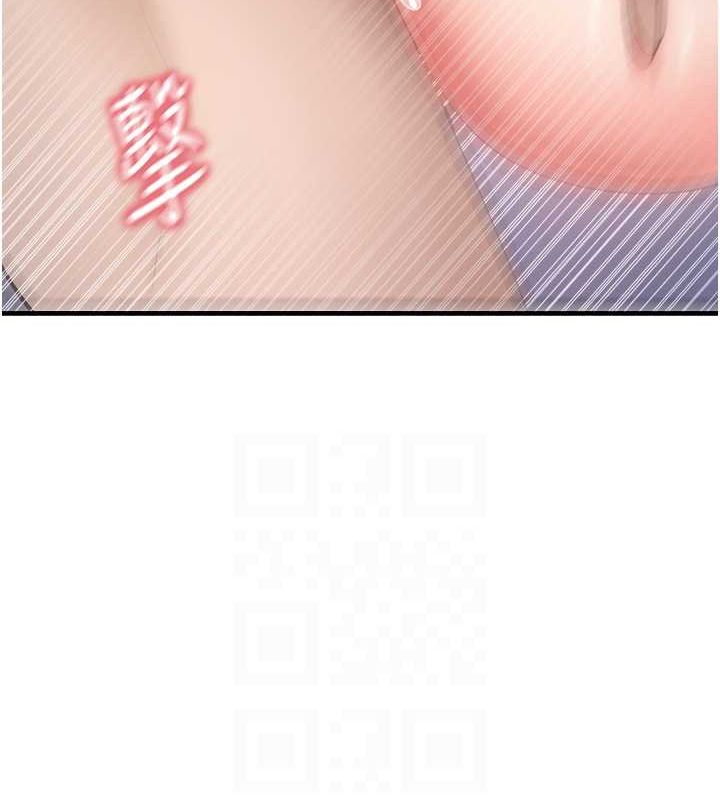 58P - 尻试之神学习法