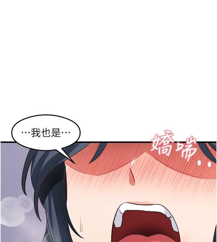 62P - 尻试之神学习法