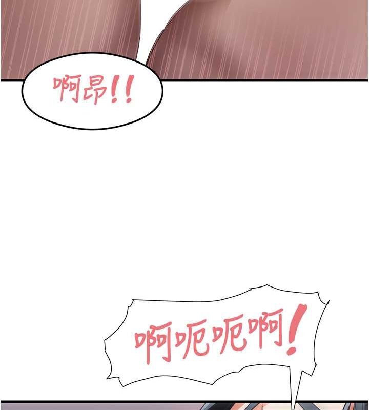 69P - 尻试之神学习法