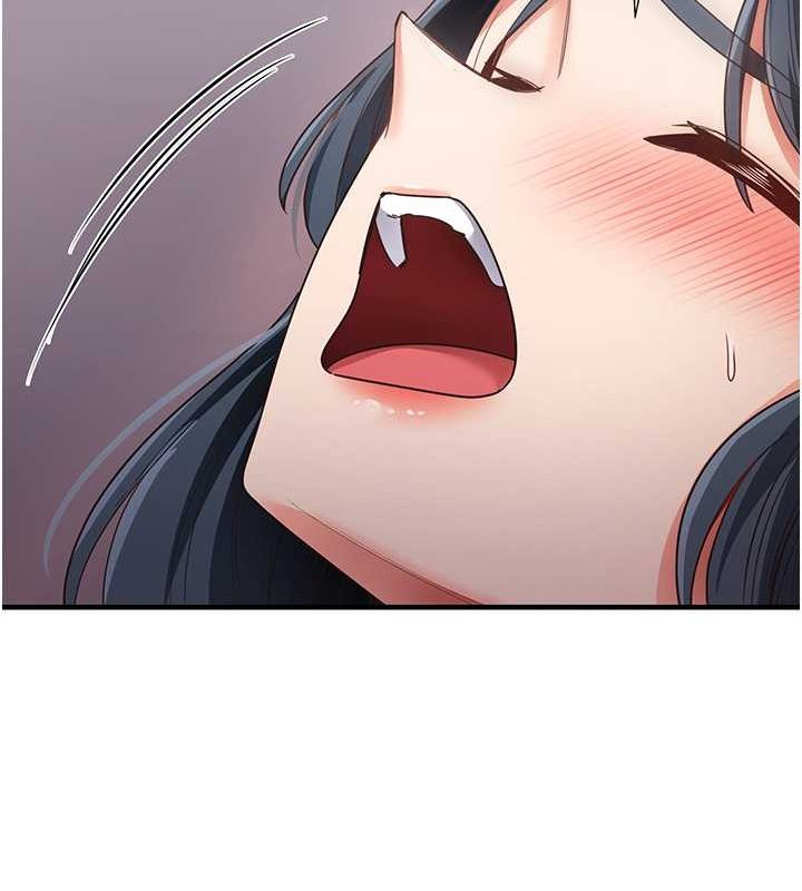 70P - 尻试之神学习法