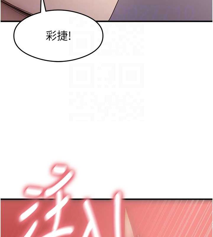 72P - 尻试之神学习法