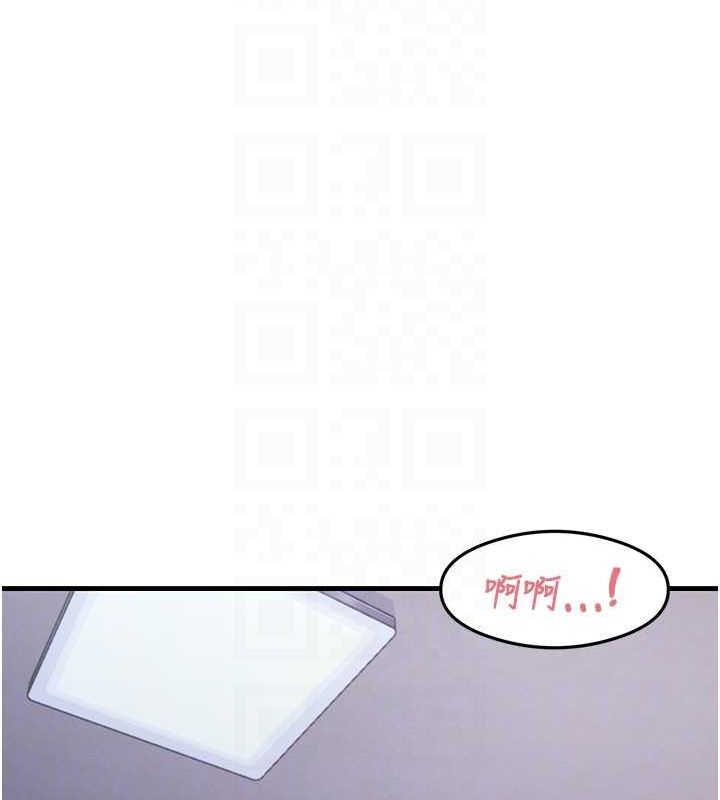 78P - 尻试之神学习法