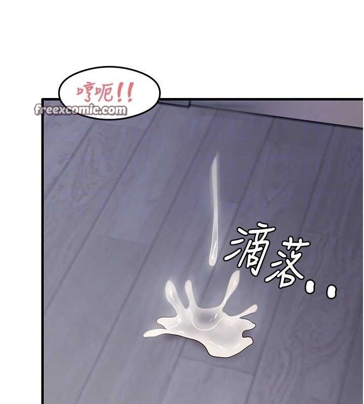 80P - 尻试之神学习法