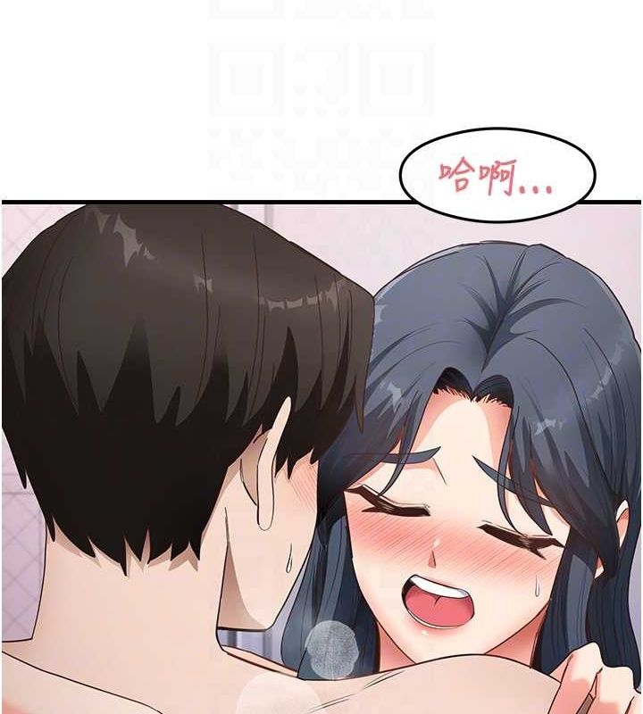 85P - 尻试之神学习法