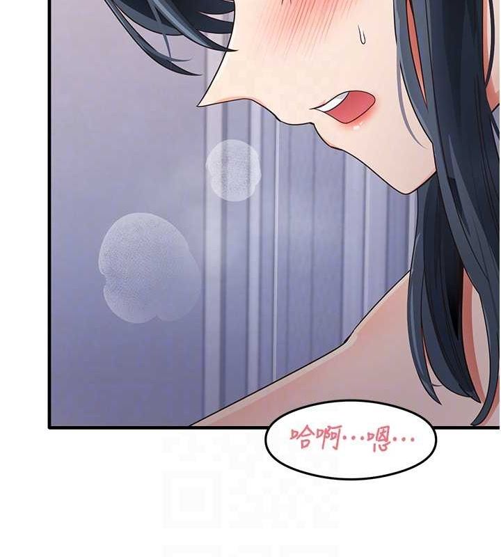 89P - 尻试之神学习法