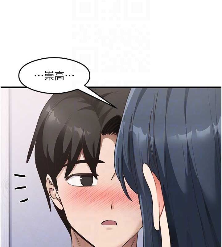 90P - 尻试之神学习法