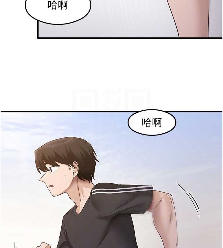 101P - 尻试之神学习法
