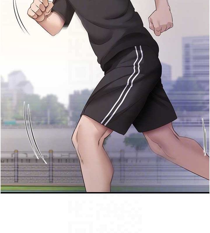 102P - 尻试之神学习法