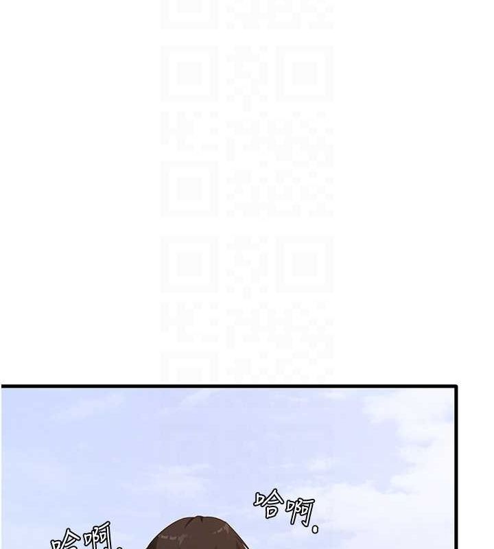 103P - 尻试之神学习法
