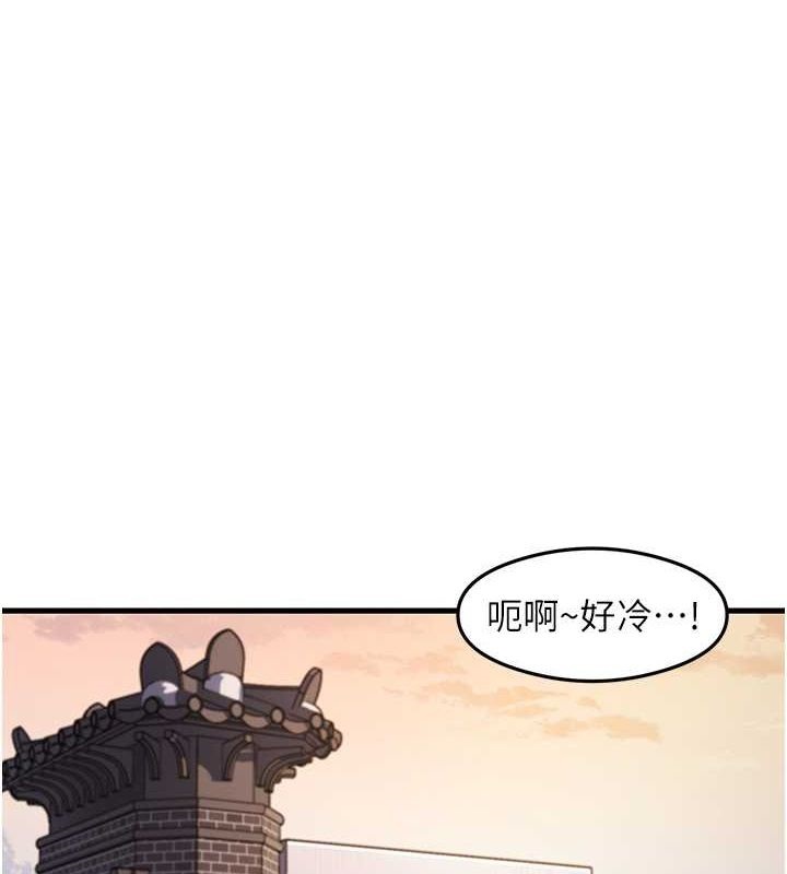 1P - 尻试之神学习法