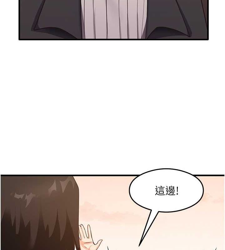 10P - 尻试之神学习法