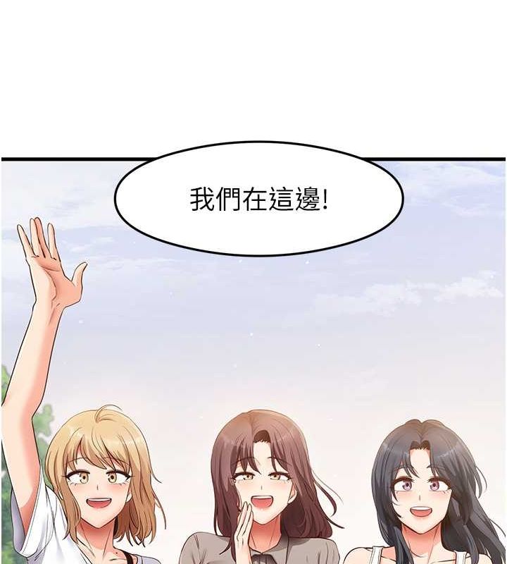111P - 尻试之神学习法