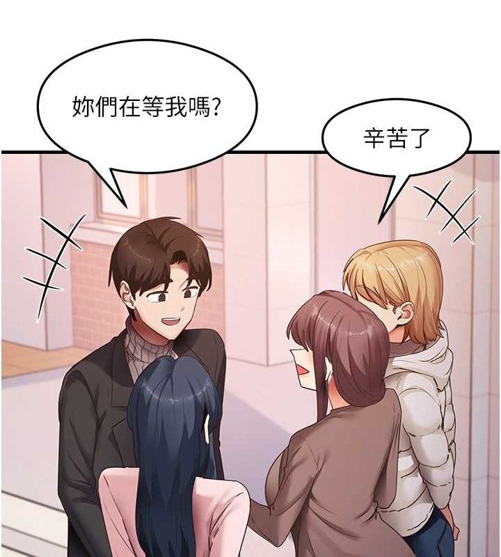 12P - 尻试之神学习法