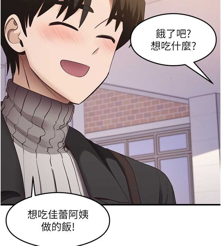 21P - 尻试之神学习法