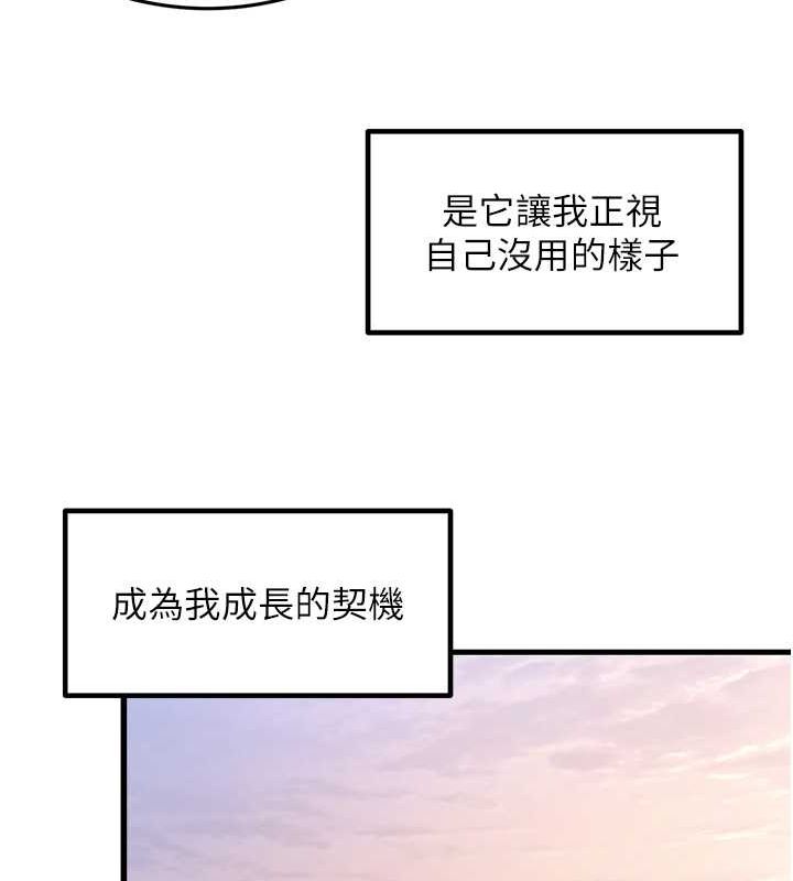22P - 尻试之神学习法