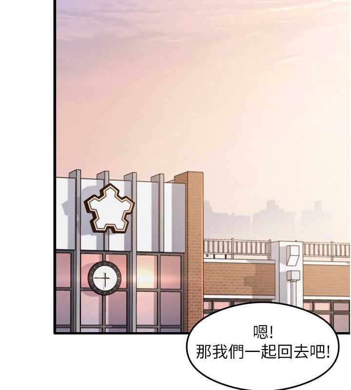 23P - 尻试之神学习法