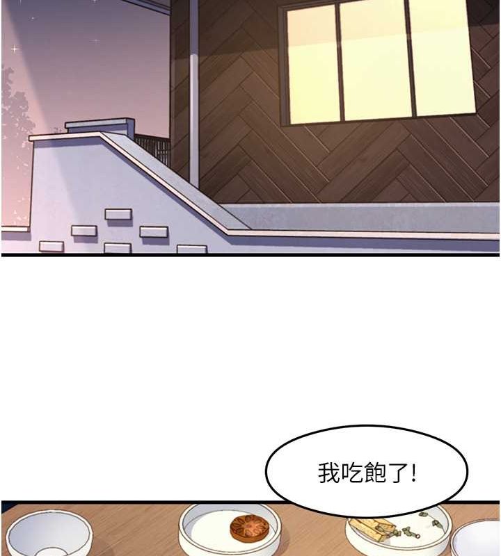 27P - 尻试之神学习法