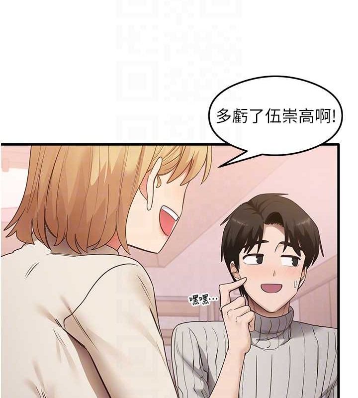 33P - 尻试之神学习法