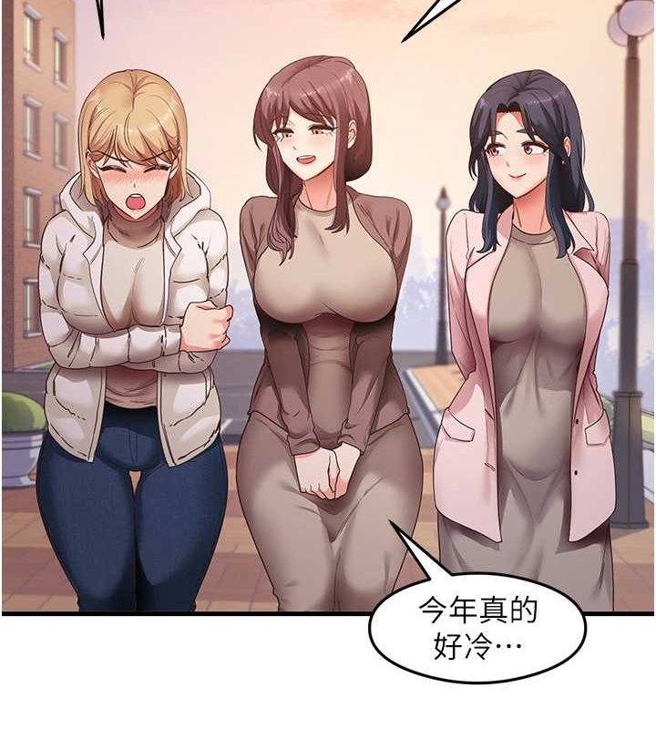 3P - 尻试之神学习法
