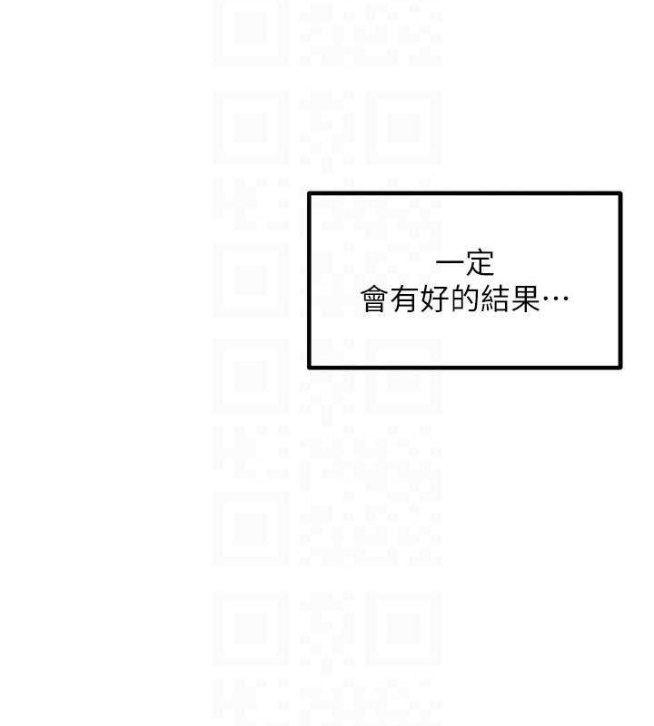 45P - 尻试之神学习法