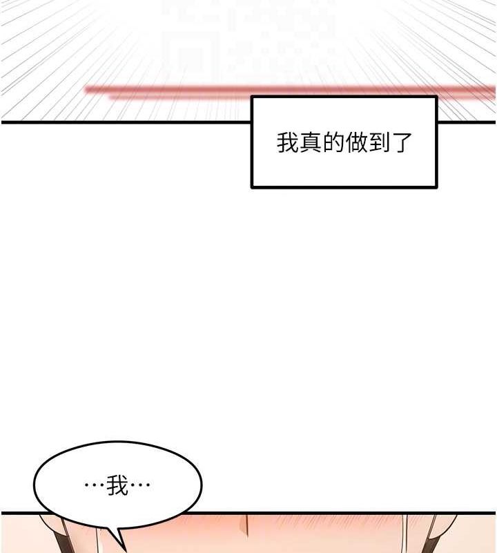 47P - 尻试之神学习法
