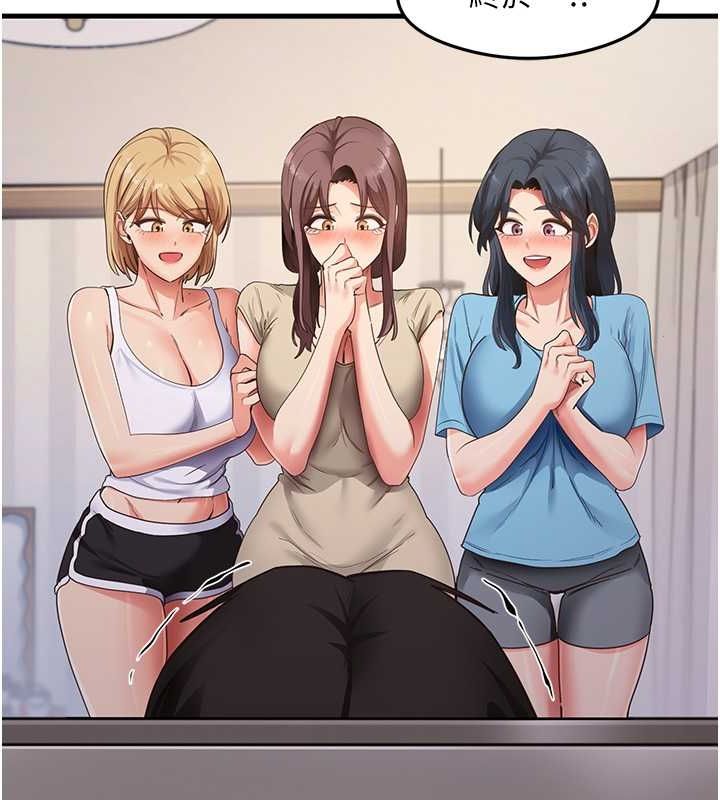 49P - 尻试之神学习法
