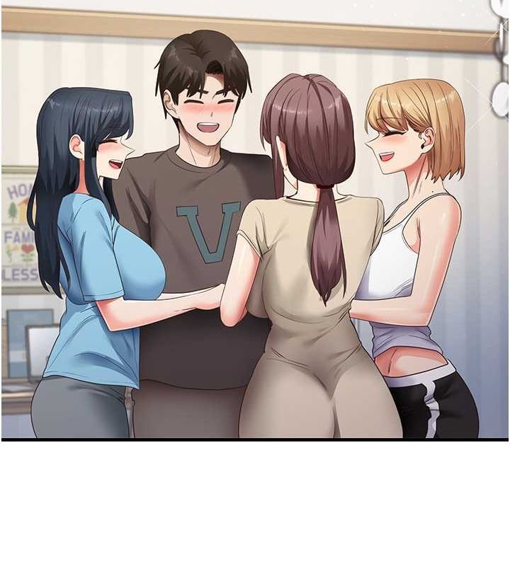60P - 尻试之神学习法