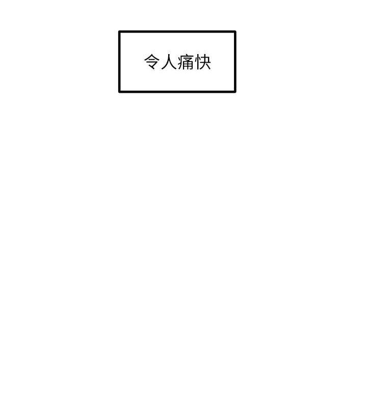 61P - 尻试之神学习法