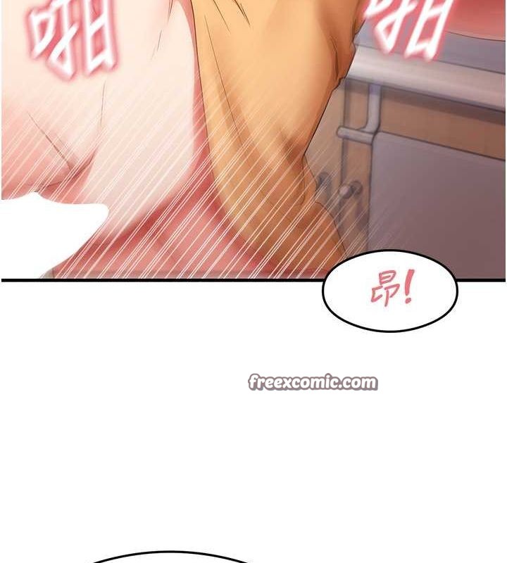 64P - 尻试之神学习法
