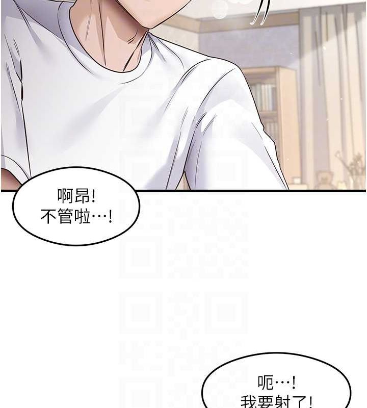 75P - 尻试之神学习法