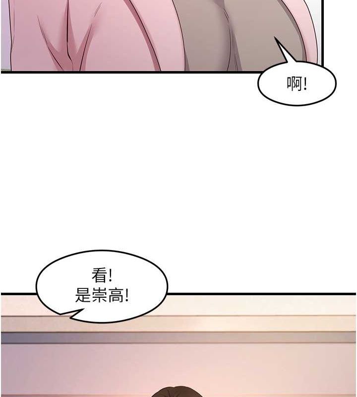7P - 尻试之神学习法
